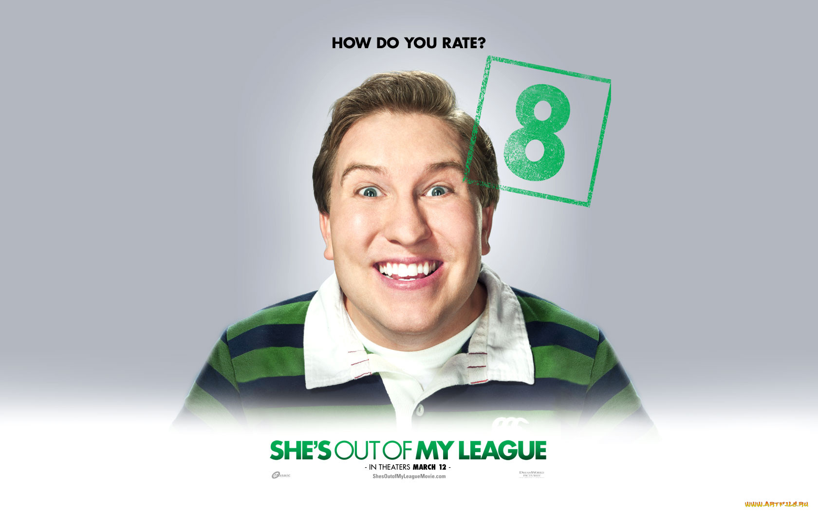 Out of my league. Shes out of my League Nate Torrence. Фото на фоне заявки на восстановление в ВК.